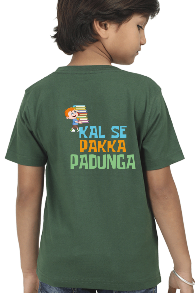 Boy Round Neck Half Sleeve - Kal Se Pakka - Anu & Alex