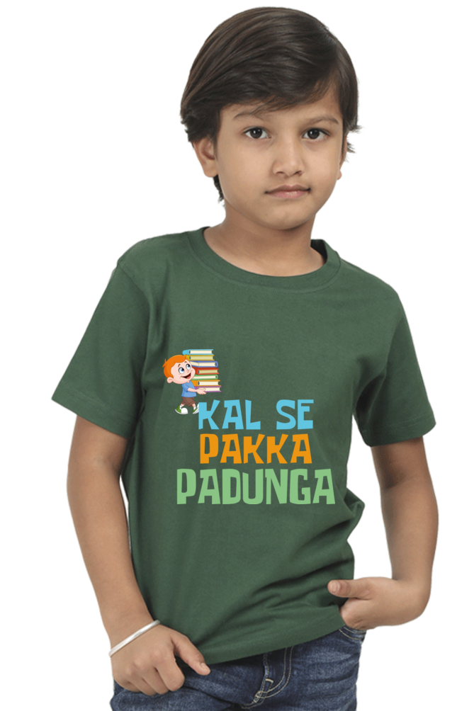 Boy Round Neck Half Sleeve - Kal Se Pakka - Anu & Alex