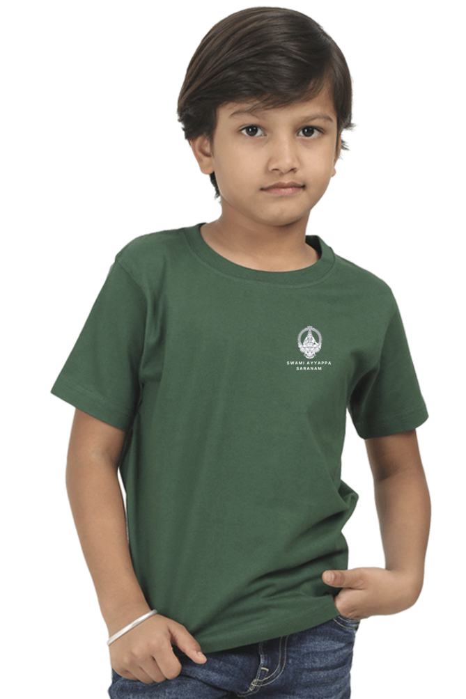 Swami Ayyappa Saranam Round Neck Kids T-Shirt