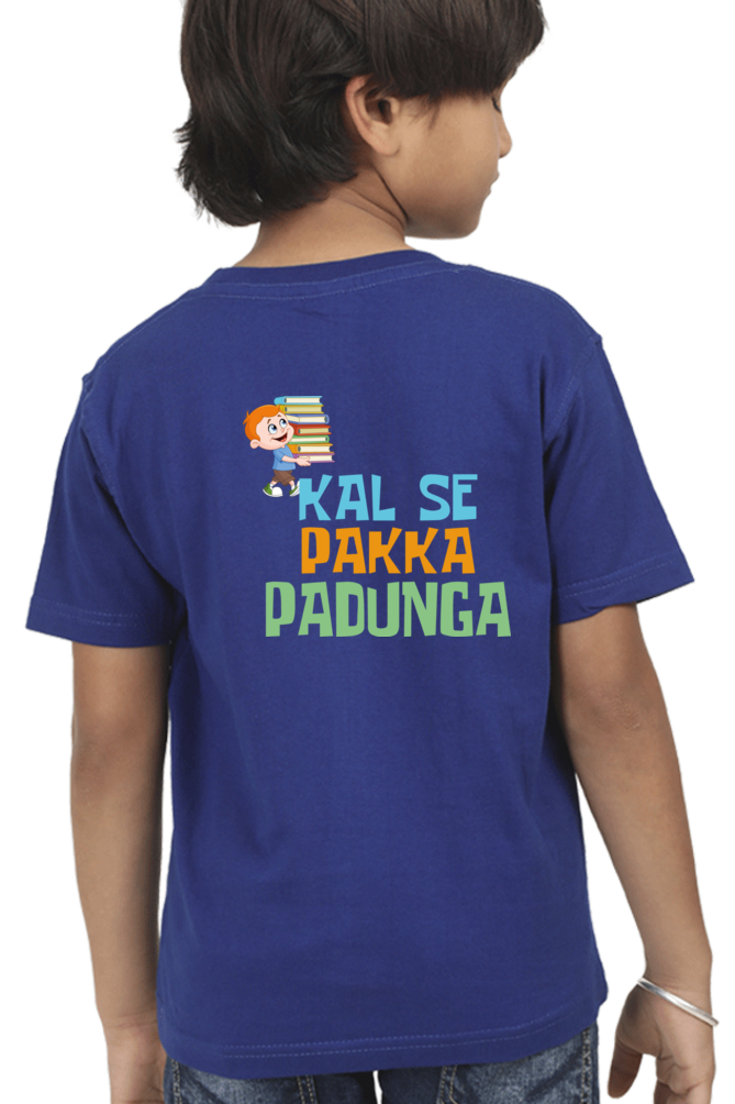 Boy Round Neck Half Sleeve - Kal Se Pakka - Anu & Alex