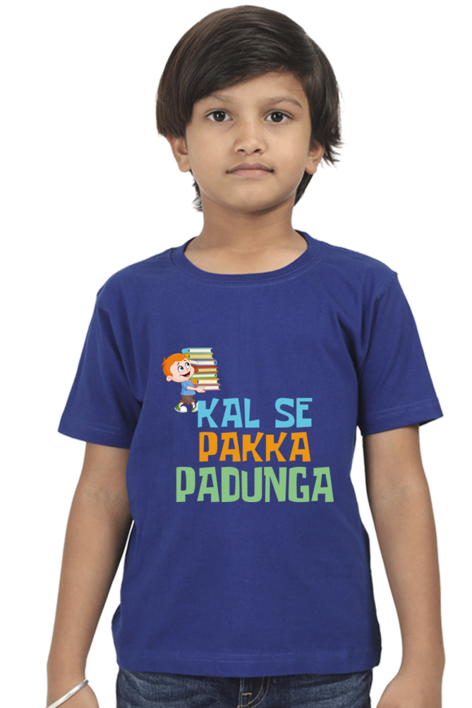 Boy Round Neck Half Sleeve - Kal Se Pakka - Anu & Alex