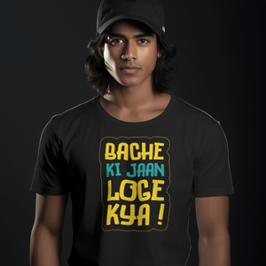 Men Half Sleeves T-Shirt - Bache Ki Jaan - Anu & Alex