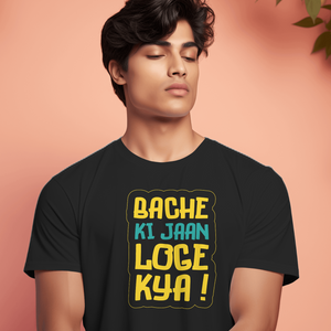 Men Half Sleeves T-Shirt - Bache Ki Jaan - Anu & Alex