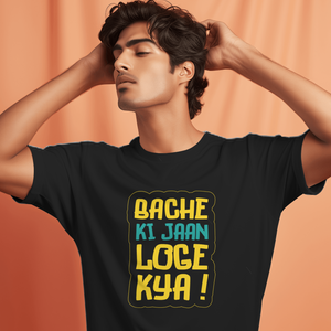 Men Half Sleeves T-Shirt - Bache Ki Jaan - Anu & Alex