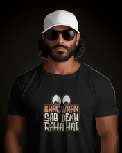 Half Sleeves Men T-Shirt - Bhagwaan Sab Dekh Raha Hai - Anu & Alex